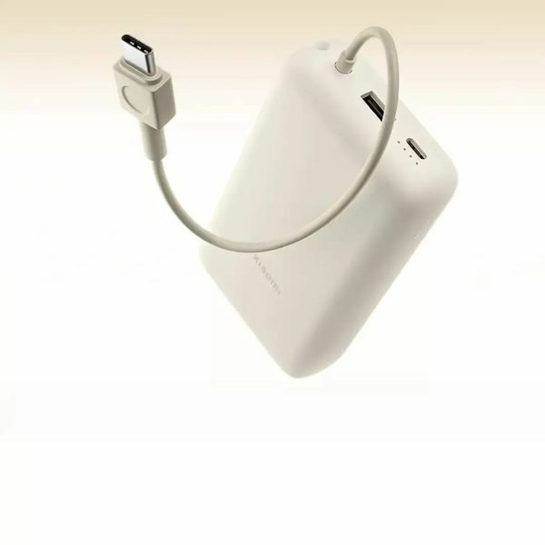 Xiaomi 33 W Power Bank 20000 mAh Tan - Slika 2