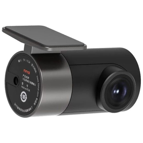 70mai Dash Cam Pro Plus A500S + RC06 stražnja kamera - set - Slika 2